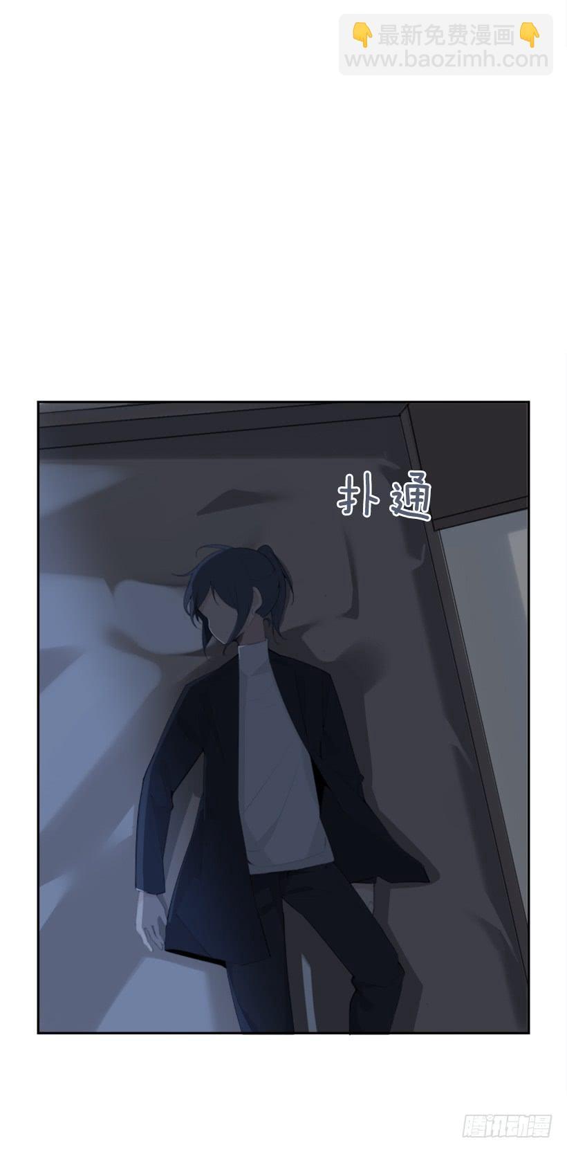 魔剑王韩漫全集-返回中原无删减无遮挡章节图片 