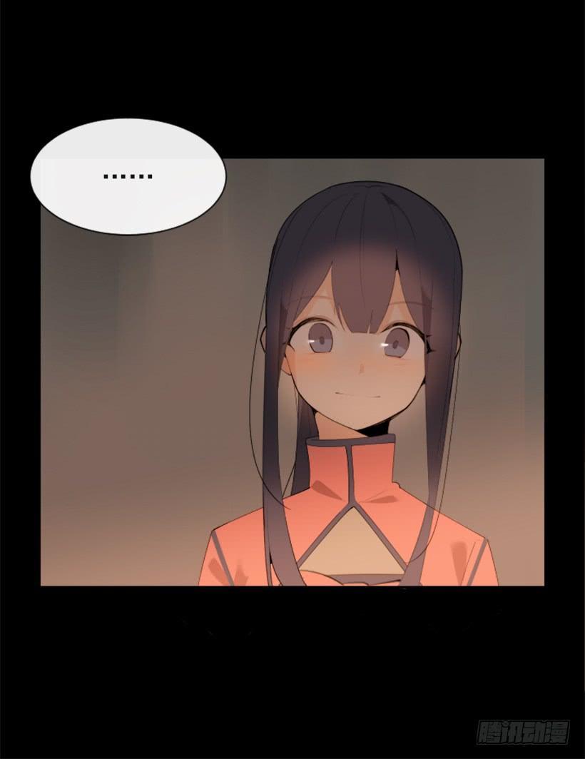 魔剑王韩漫全集-返回中原无删减无遮挡章节图片 