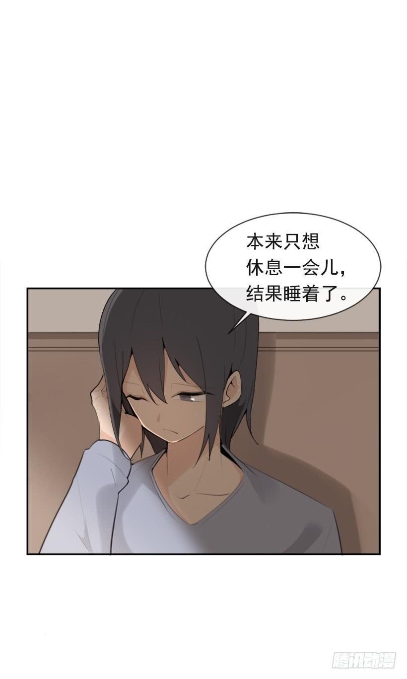 魔剑王韩漫全集-返回中原无删减无遮挡章节图片 