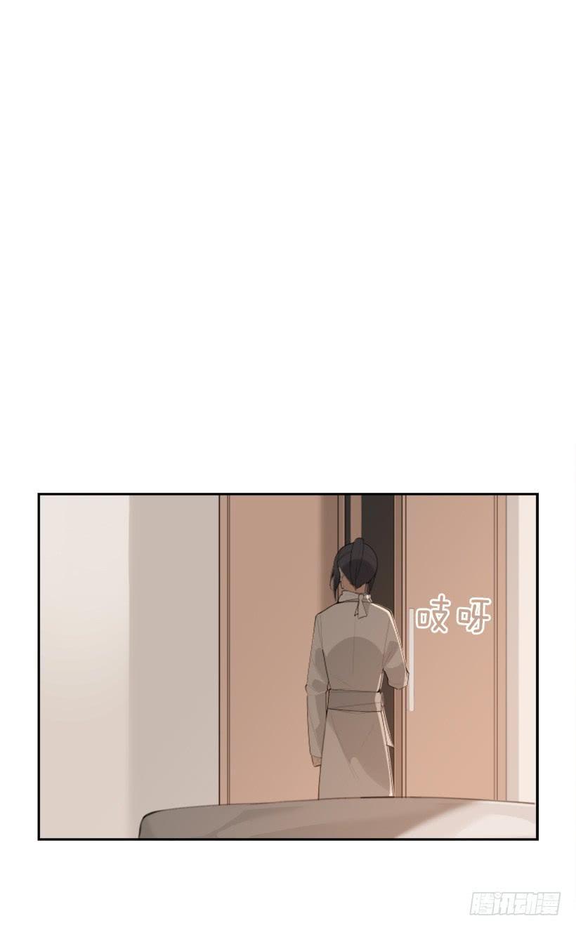 魔剑王韩漫全集-返回中原无删减无遮挡章节图片 