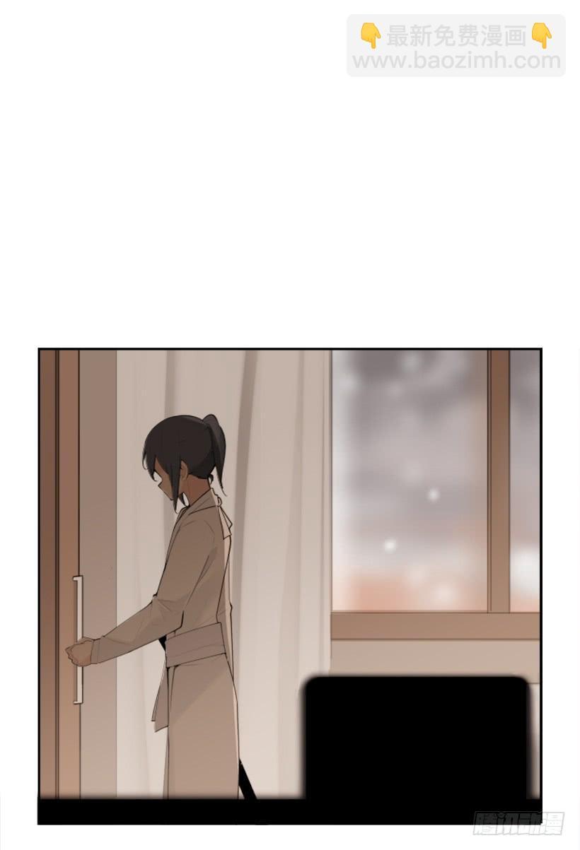 魔剑王韩漫全集-返回中原无删减无遮挡章节图片 