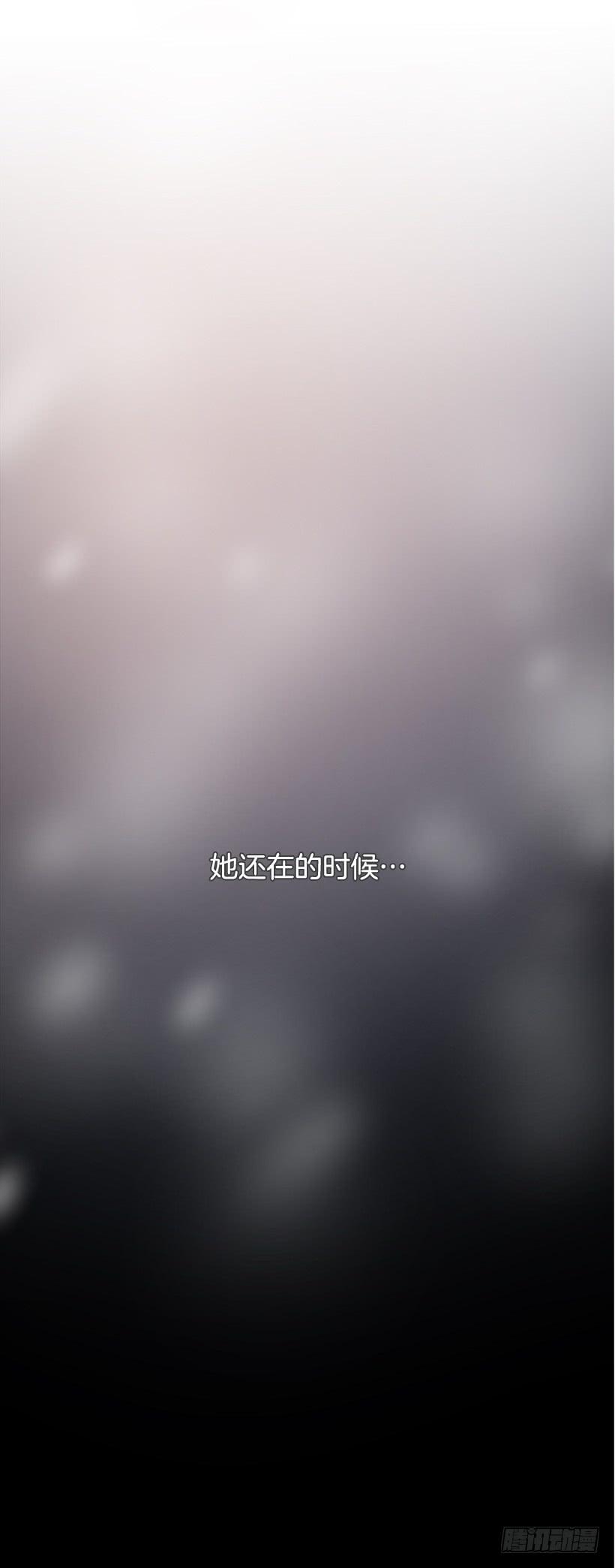魔剑王韩漫全集-返回中原无删减无遮挡章节图片 