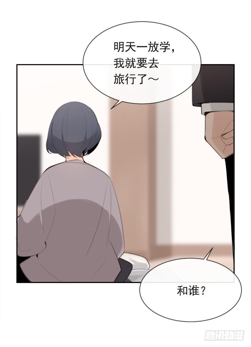 魔剑王韩漫全集-返回中原无删减无遮挡章节图片 