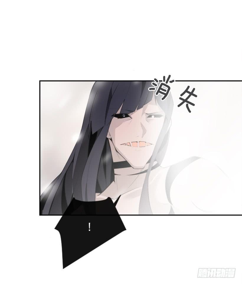 魔剑王韩漫全集-阴谋诡计无删减无遮挡章节图片 