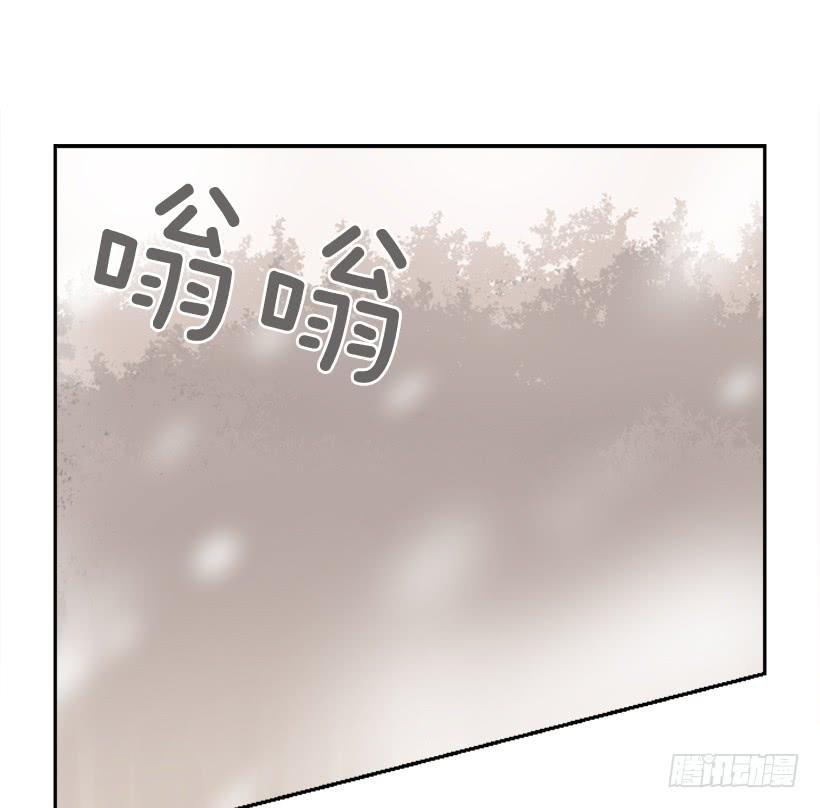魔剑王韩漫全集-阴谋诡计无删减无遮挡章节图片 