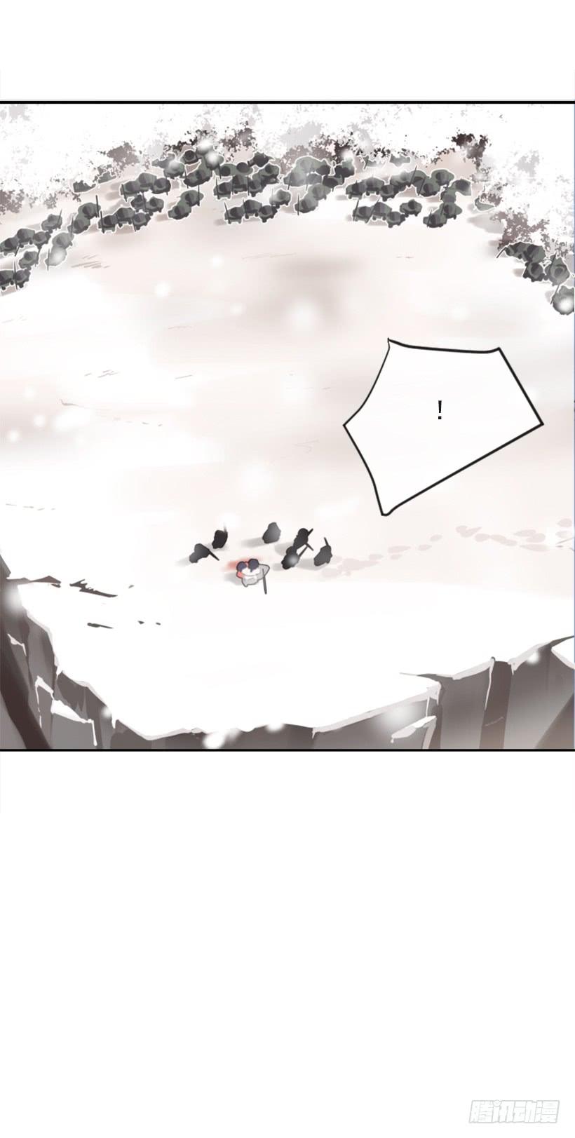魔剑王韩漫全集-阴谋诡计无删减无遮挡章节图片 