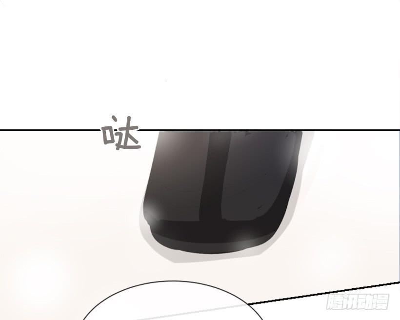 魔剑王韩漫全集-阴谋诡计无删减无遮挡章节图片 