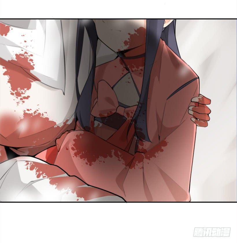 魔剑王韩漫全集-天要负我无删减无遮挡章节图片 