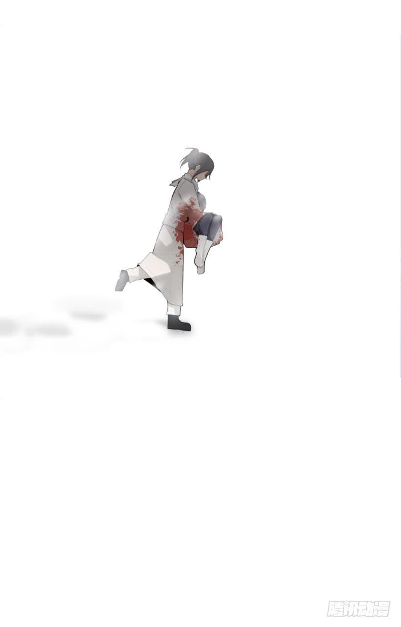 魔剑王韩漫全集-天要负我无删减无遮挡章节图片 