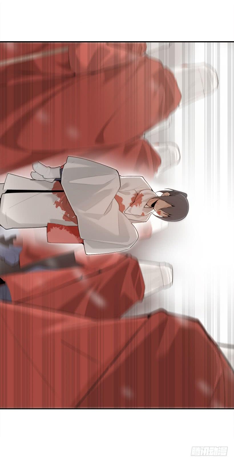 魔剑王韩漫全集-天要负我无删减无遮挡章节图片 
