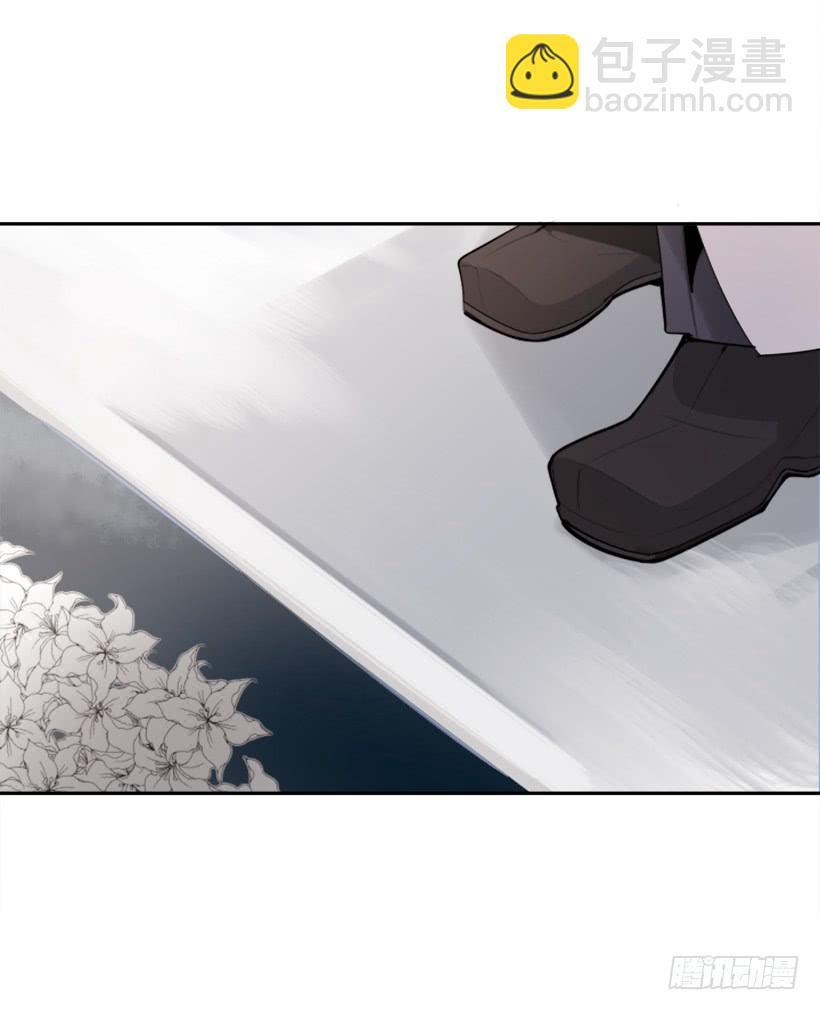 魔剑王韩漫全集-雪之墓无删减无遮挡章节图片 