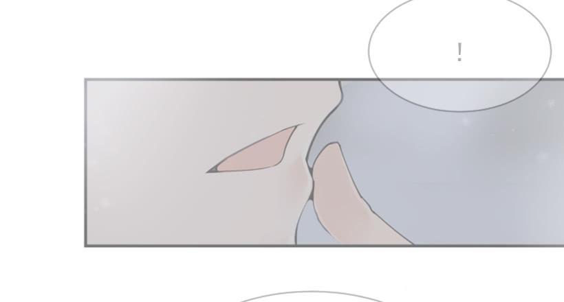 魔剑王韩漫全集-内心虚无无删减无遮挡章节图片 