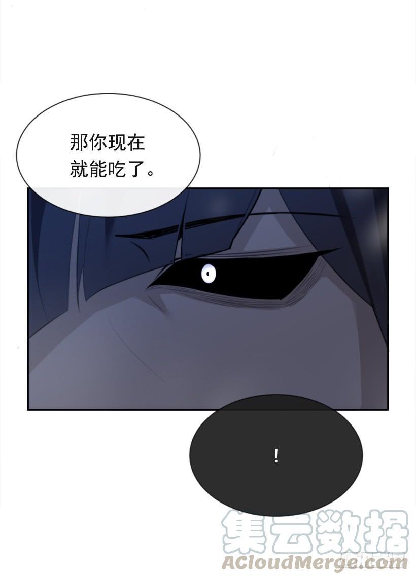 魔剑王韩漫全集-内心虚无无删减无遮挡章节图片 