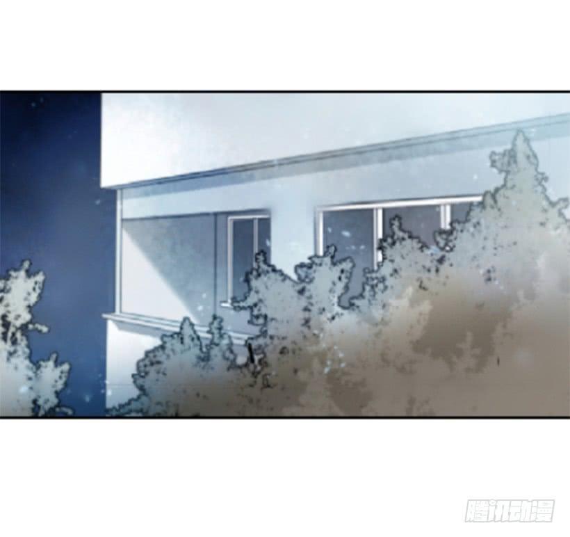 魔剑王韩漫全集-内心虚无无删减无遮挡章节图片 