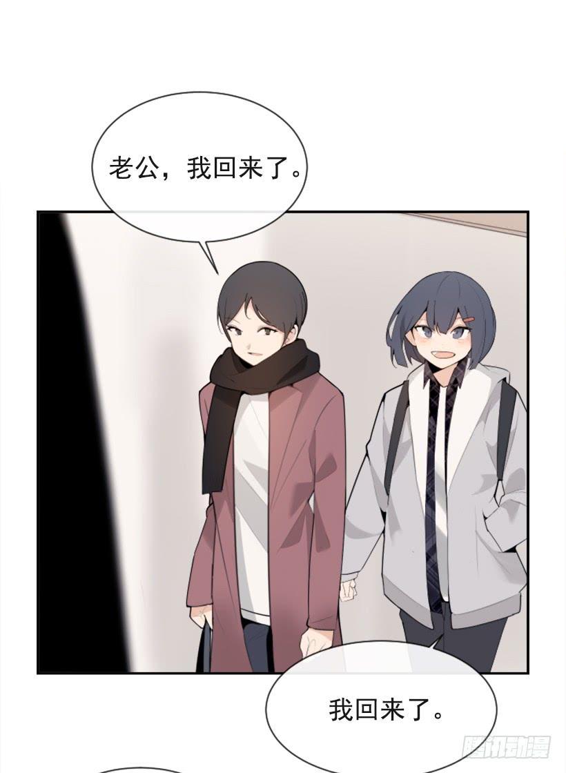 魔剑王韩漫全集-内心虚无无删减无遮挡章节图片 