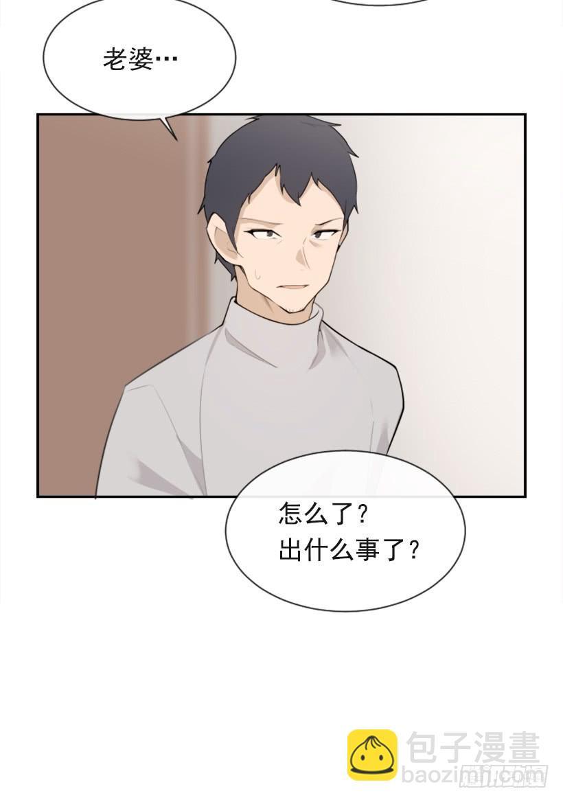 魔剑王韩漫全集-内心虚无无删减无遮挡章节图片 