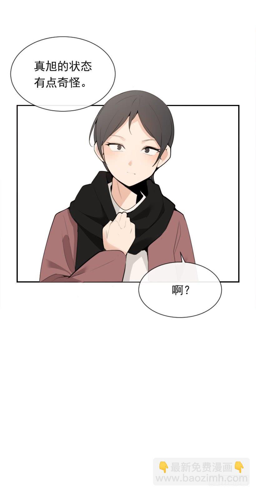 魔剑王韩漫全集-内心虚无无删减无遮挡章节图片 