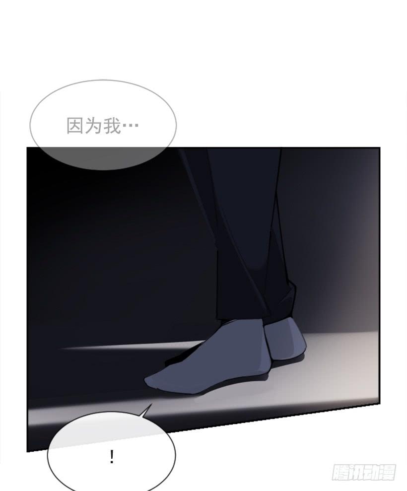 魔剑王韩漫全集-内心虚无无删减无遮挡章节图片 