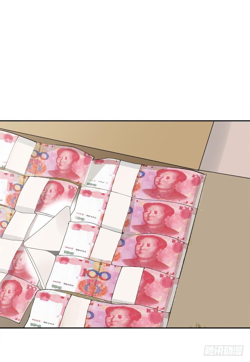 魔剑王韩漫全集-黑化报仇无删减无遮挡章节图片 
