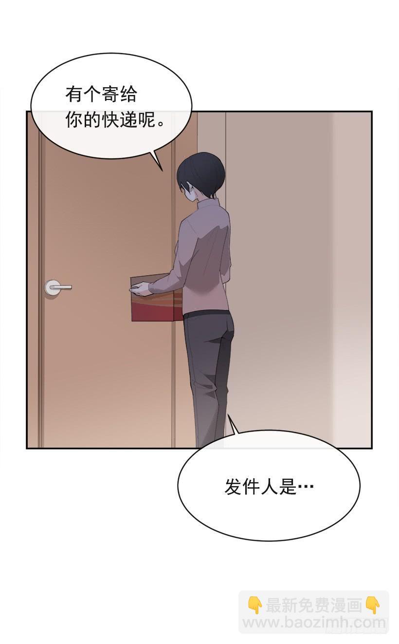 魔剑王韩漫全集-黑化报仇无删减无遮挡章节图片 