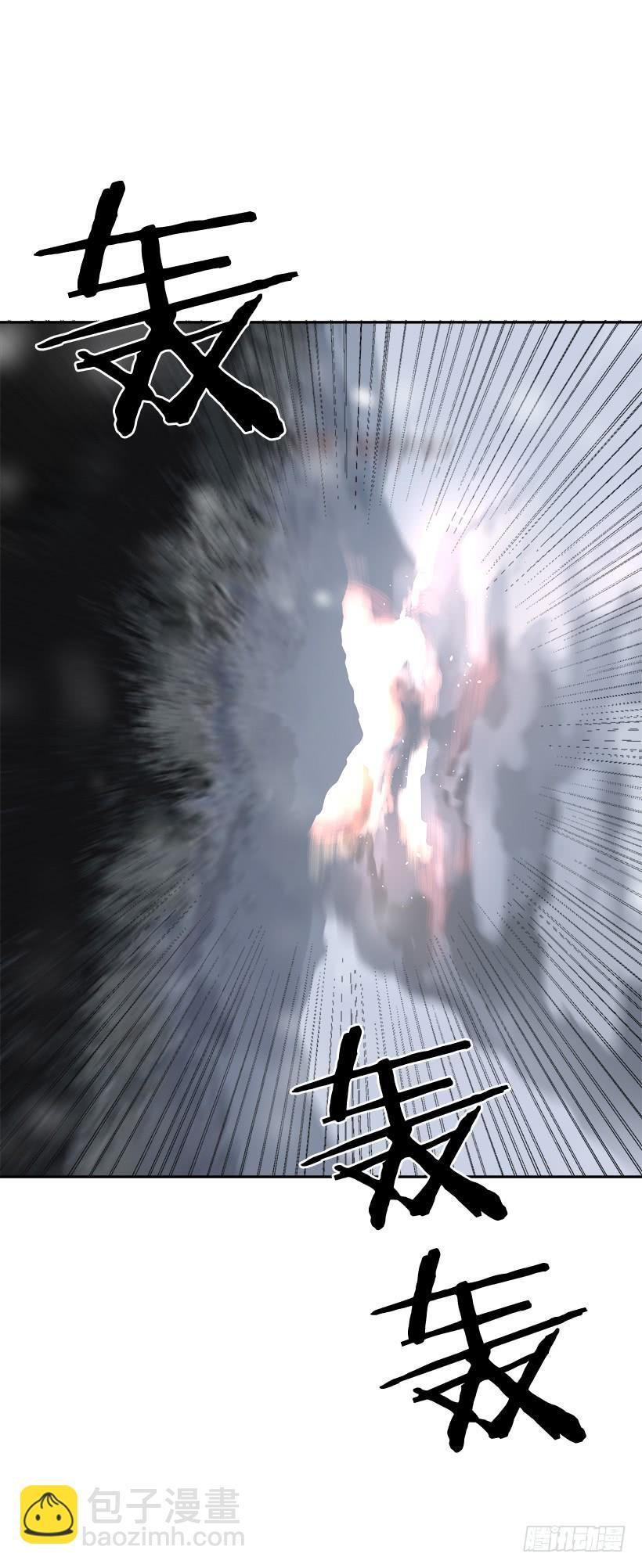 魔剑王韩漫全集-黑化报仇无删减无遮挡章节图片 