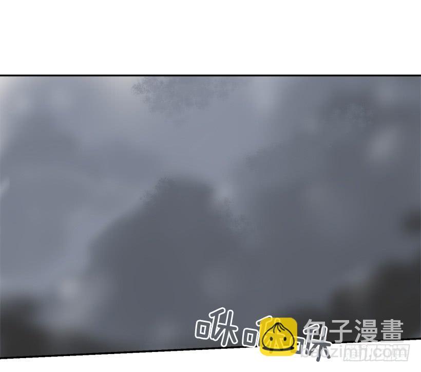 魔剑王韩漫全集-黑化报仇无删减无遮挡章节图片 