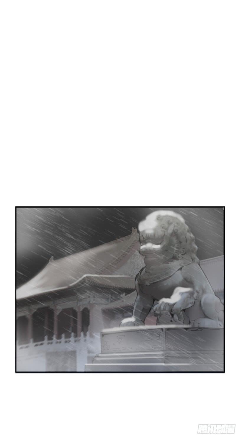 魔剑王韩漫全集-黑化报仇无删减无遮挡章节图片 
