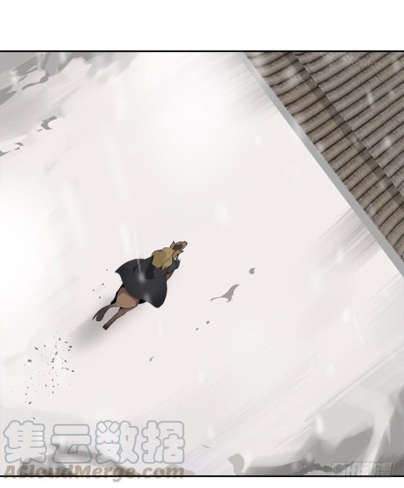 魔剑王韩漫全集-大战在即无删减无遮挡章节图片 