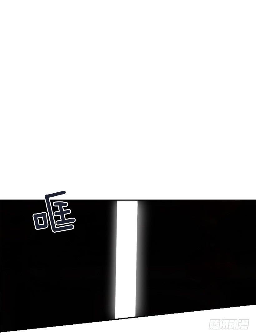 魔剑王韩漫全集-大战在即无删减无遮挡章节图片 