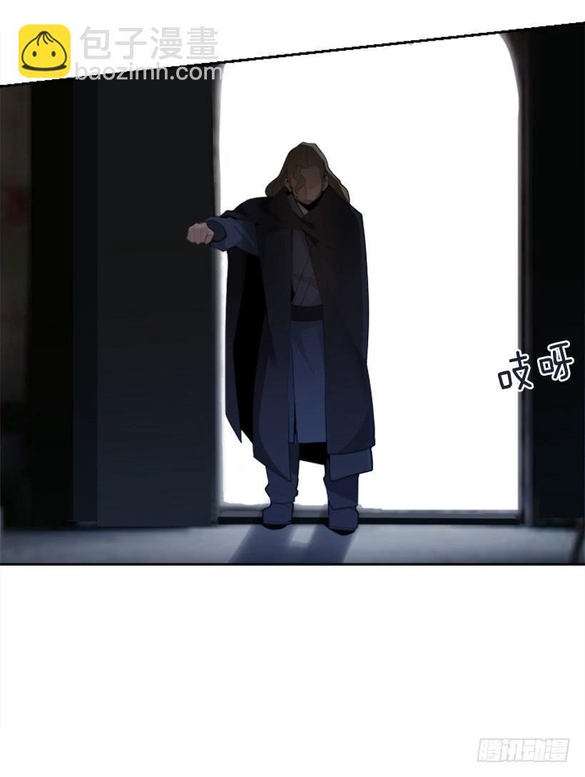魔剑王韩漫全集-大战在即无删减无遮挡章节图片 