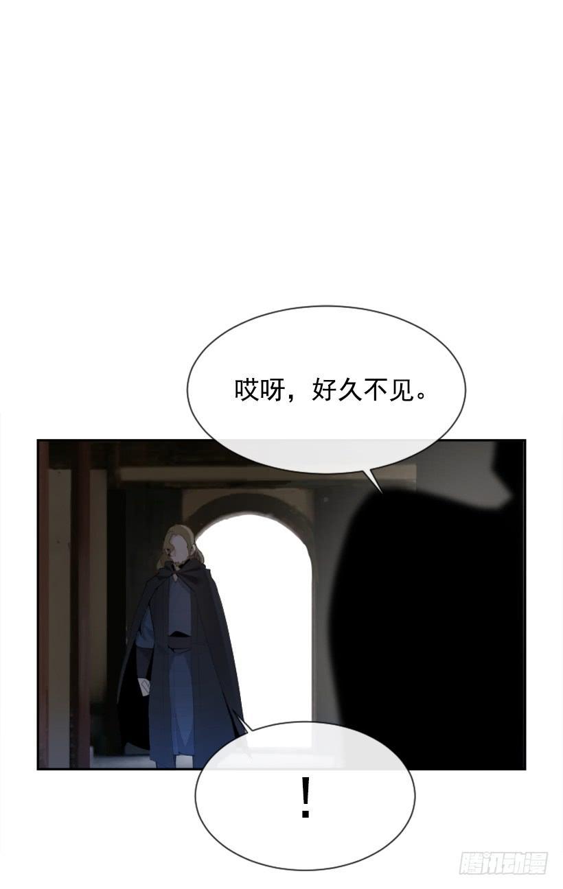 魔剑王韩漫全集-大战在即无删减无遮挡章节图片 