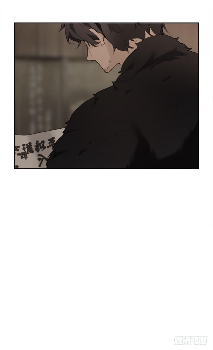 魔剑王韩漫全集-大战在即无删减无遮挡章节图片 