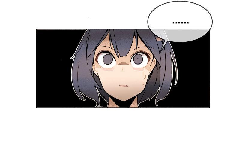 魔剑王韩漫全集-头发变长的哥哥无删减无遮挡章节图片 