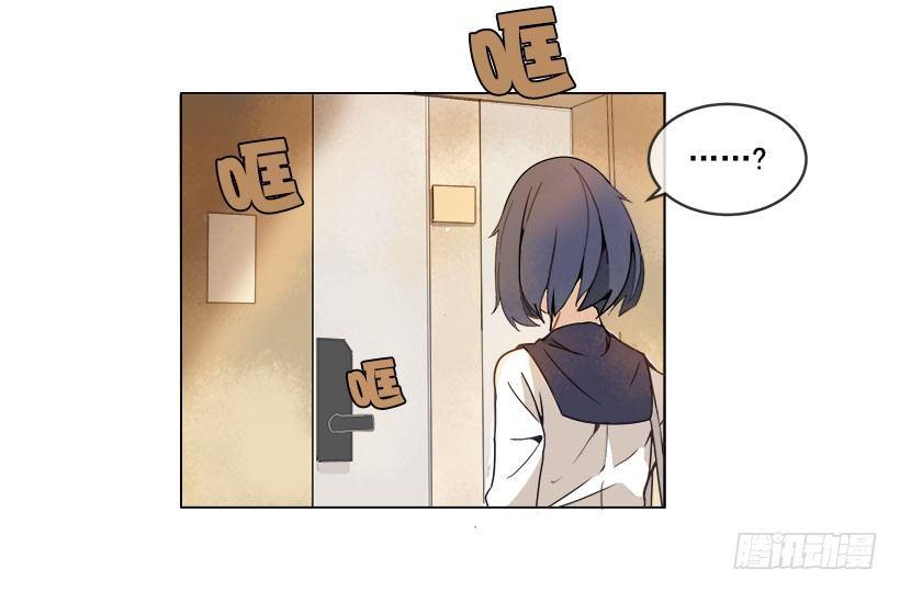 魔剑王韩漫全集-头发变长的哥哥无删减无遮挡章节图片 