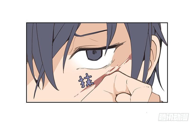 魔剑王韩漫全集-有办法了无删减无遮挡章节图片 