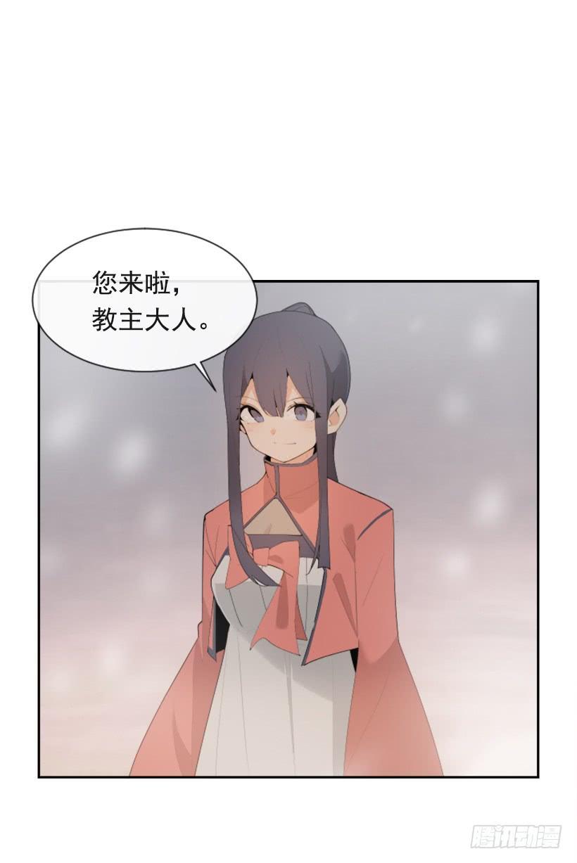 魔剑王韩漫全集-初代战袍无删减无遮挡章节图片 