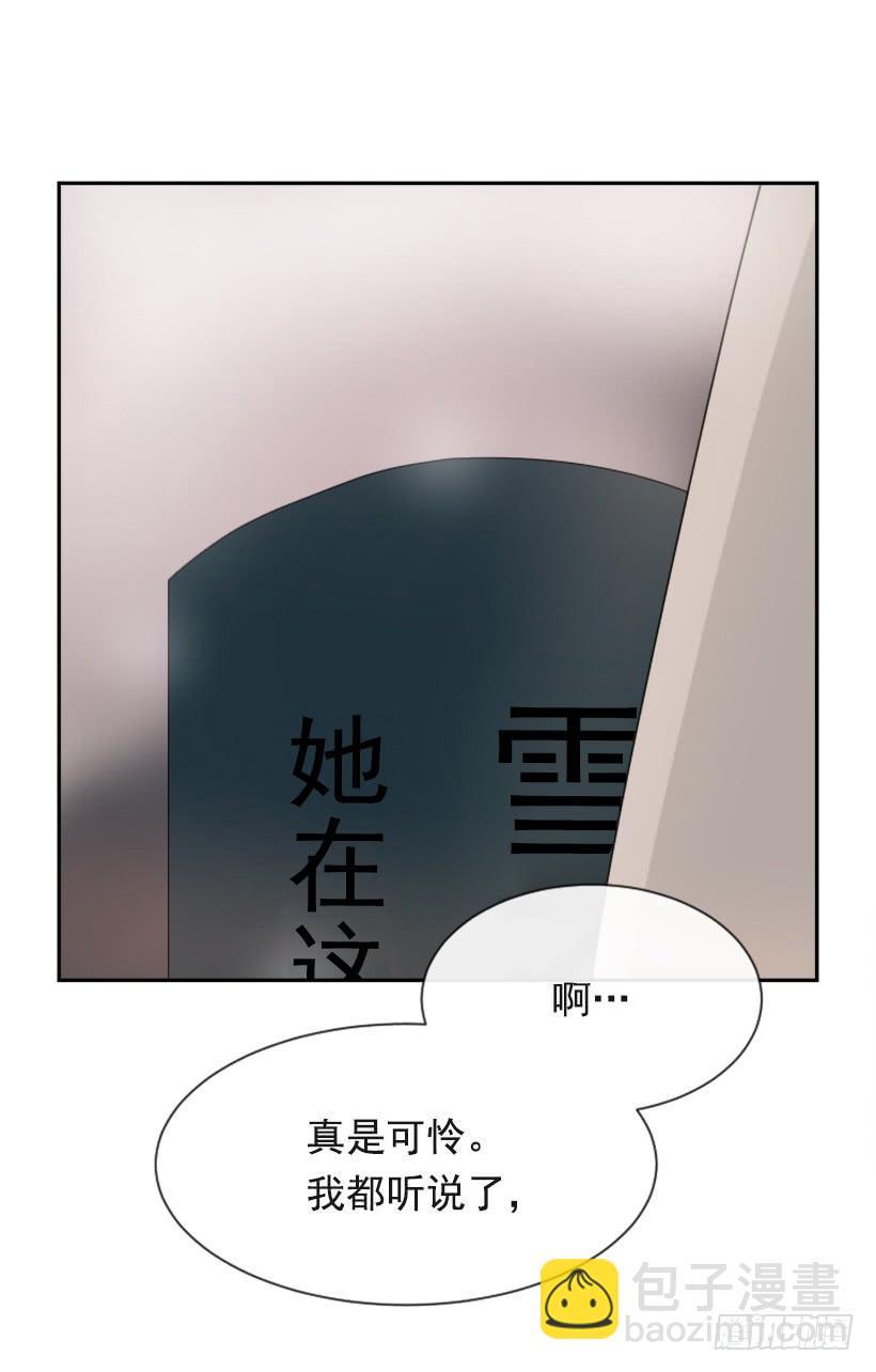 魔剑王韩漫全集-初代战袍无删减无遮挡章节图片 