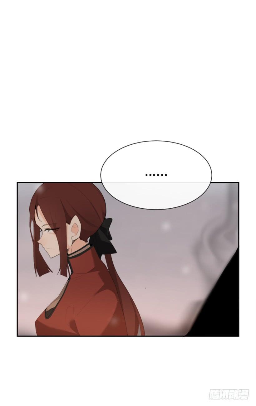 魔剑王韩漫全集-初代战袍无删减无遮挡章节图片 