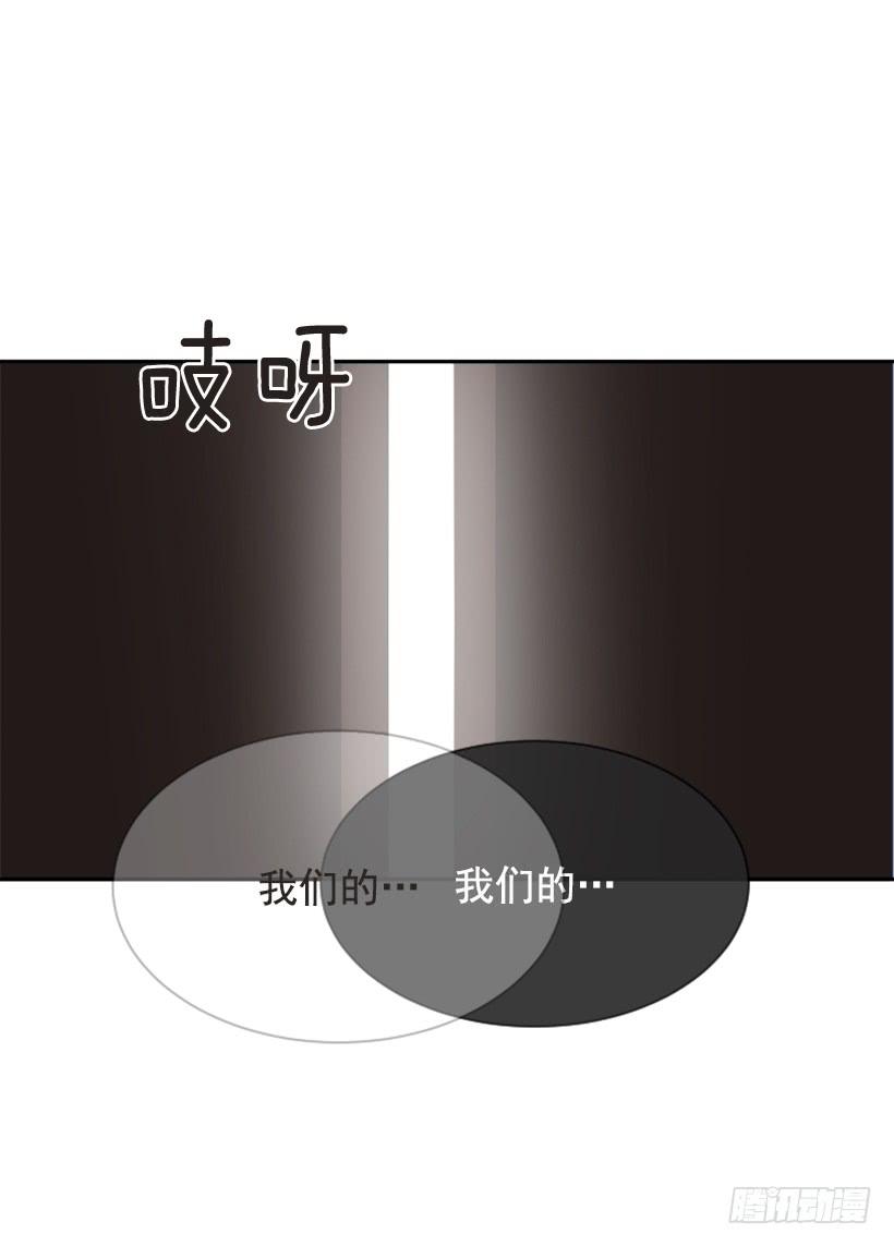 魔剑王韩漫全集-初代战袍无删减无遮挡章节图片 