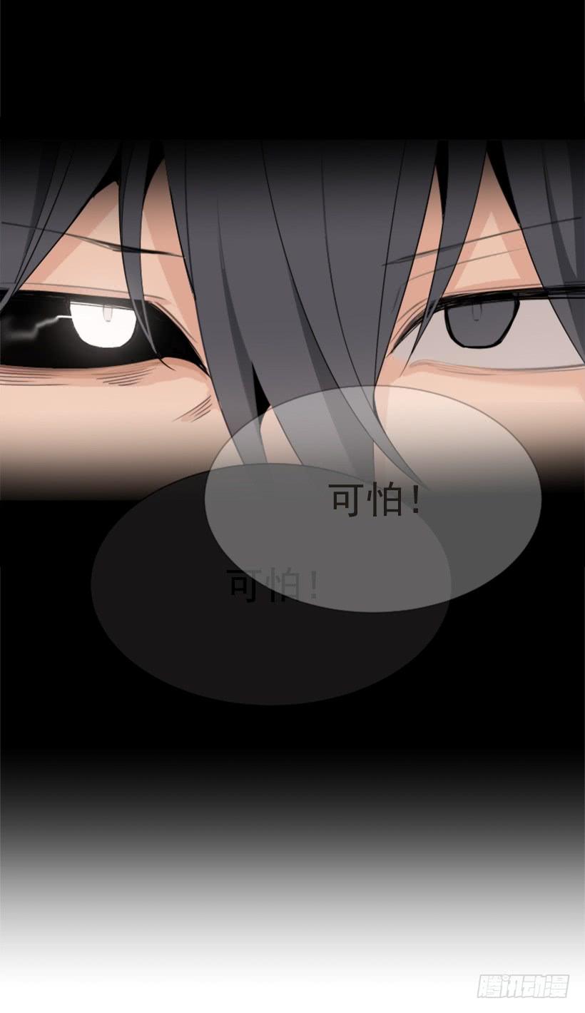 魔剑王韩漫全集-初代战袍无删减无遮挡章节图片 