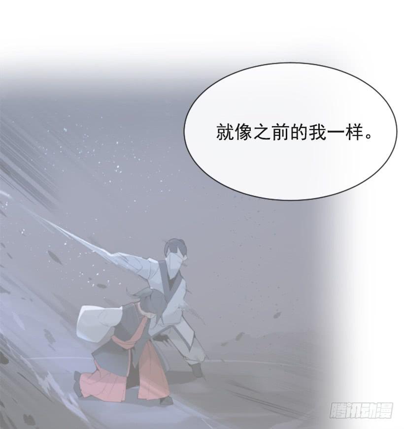 魔剑王韩漫全集-医者仁心无删减无遮挡章节图片 