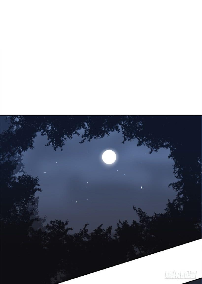 魔剑王韩漫全集-医者仁心无删减无遮挡章节图片 