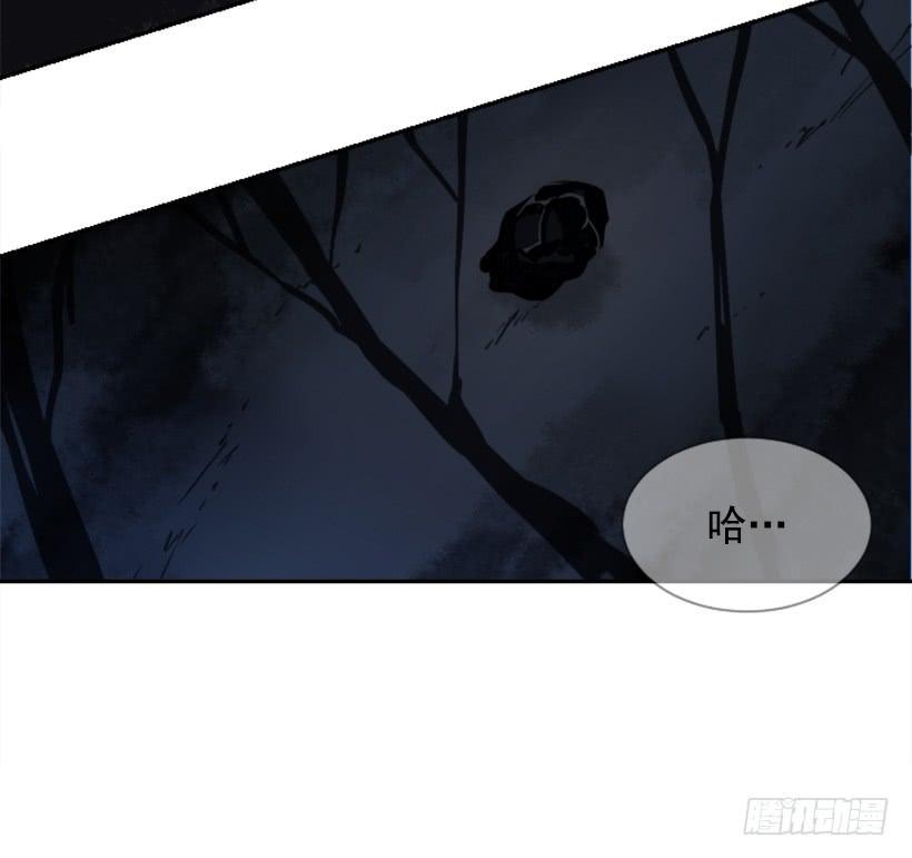 魔剑王韩漫全集-医者仁心无删减无遮挡章节图片 