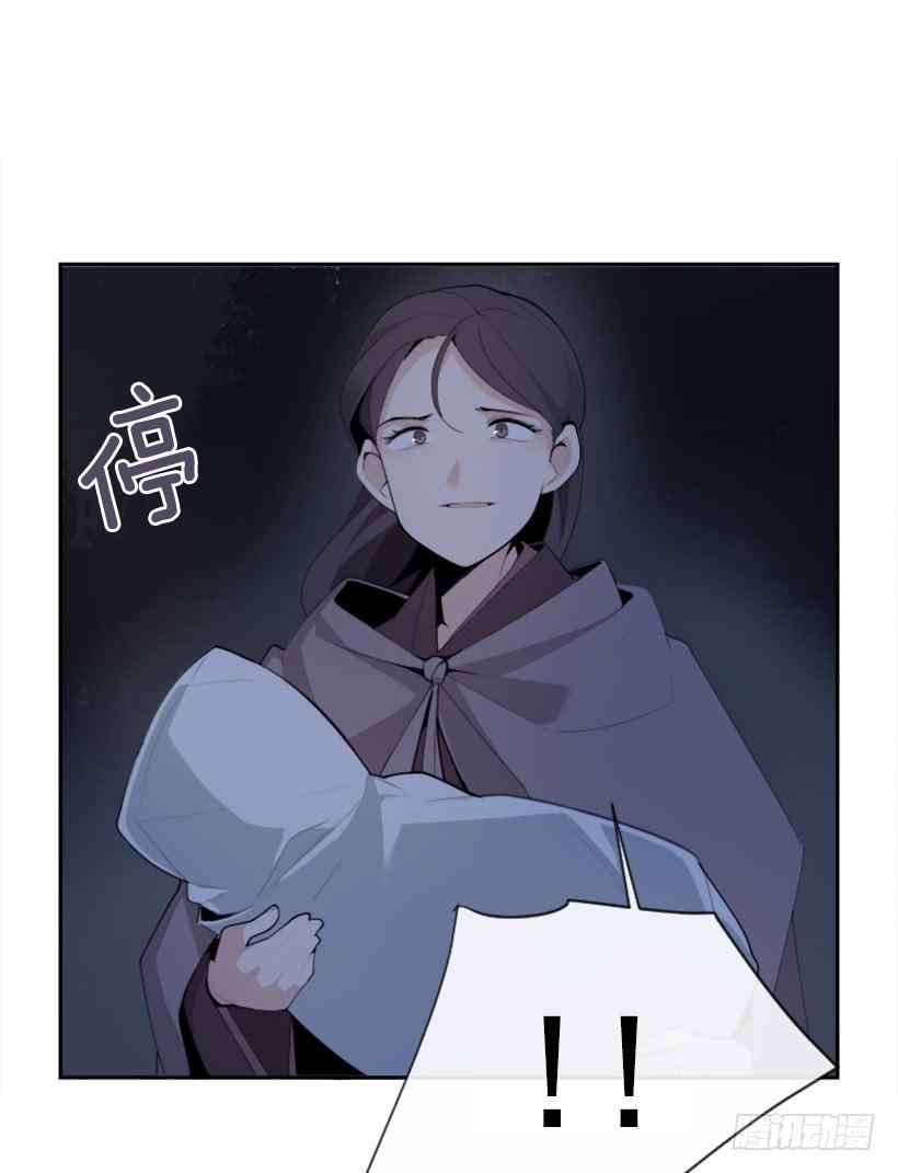 魔剑王韩漫全集-医者仁心无删减无遮挡章节图片 