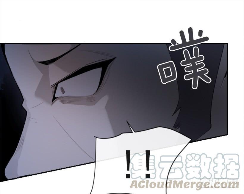 魔剑王韩漫全集-医者仁心无删减无遮挡章节图片 