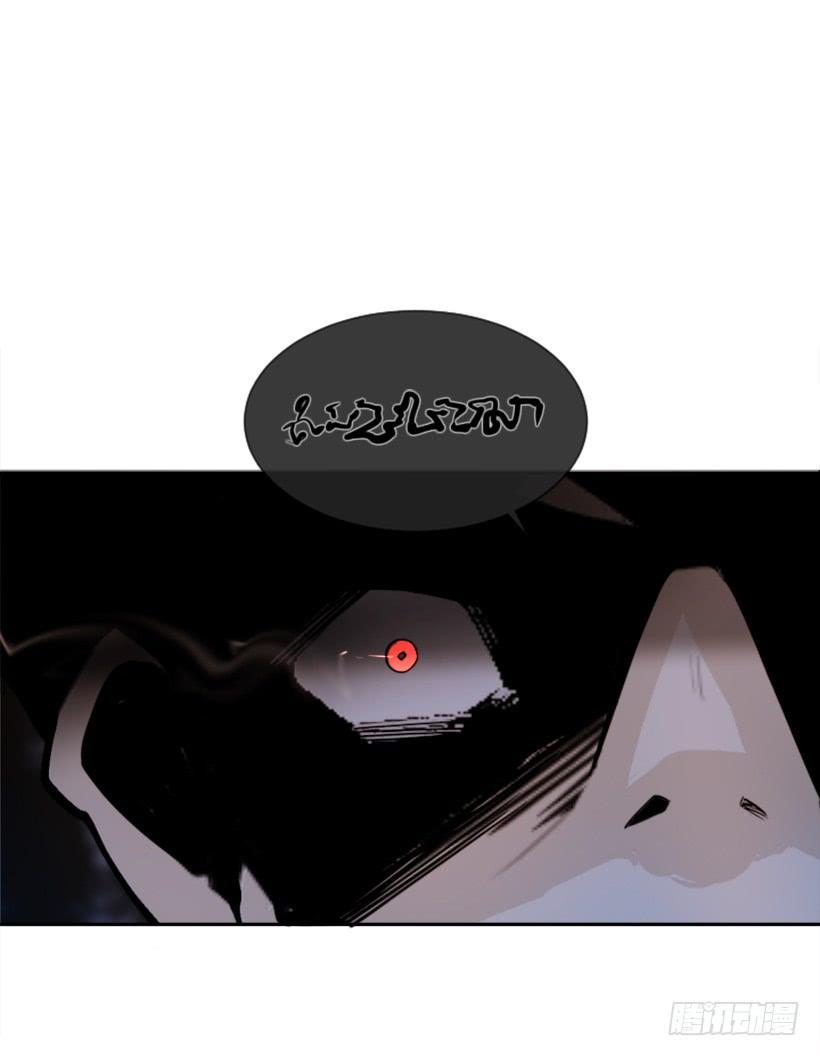 魔剑王韩漫全集-医者仁心无删减无遮挡章节图片 