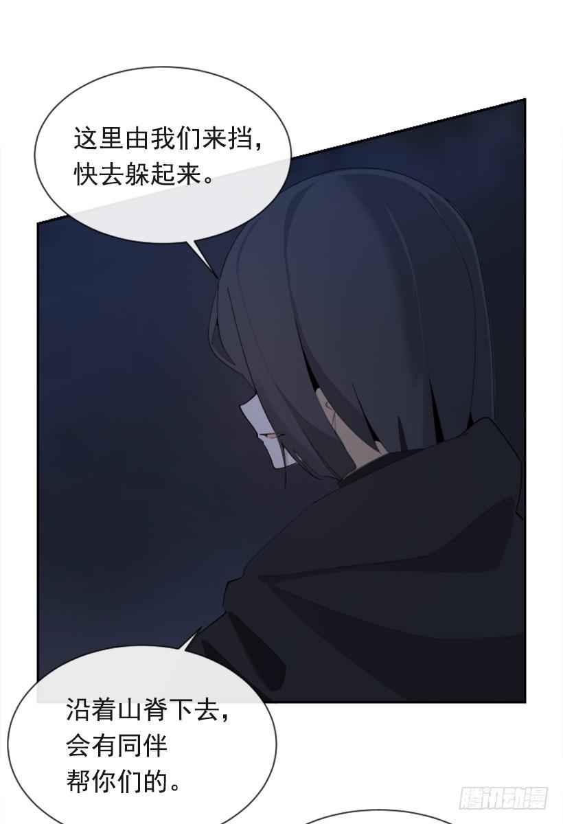 魔剑王韩漫全集-医者仁心无删减无遮挡章节图片 