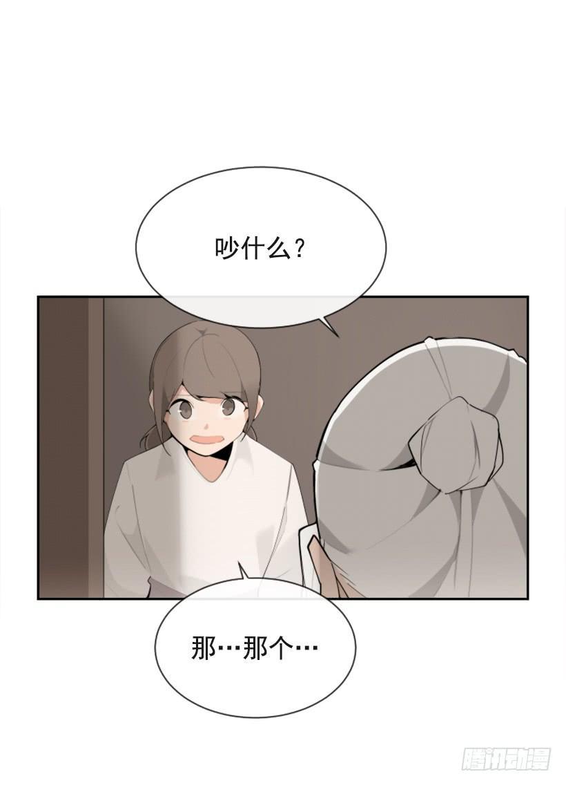 魔剑王韩漫全集-医者仁心无删减无遮挡章节图片 