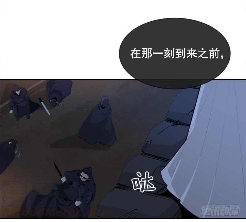魔剑王韩漫全集-医者仁心无删减无遮挡章节图片 