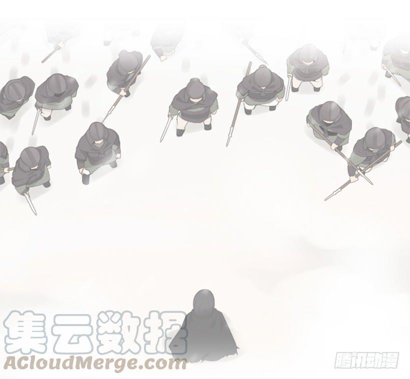 魔剑王韩漫全集-诅咒之眼无删减无遮挡章节图片 